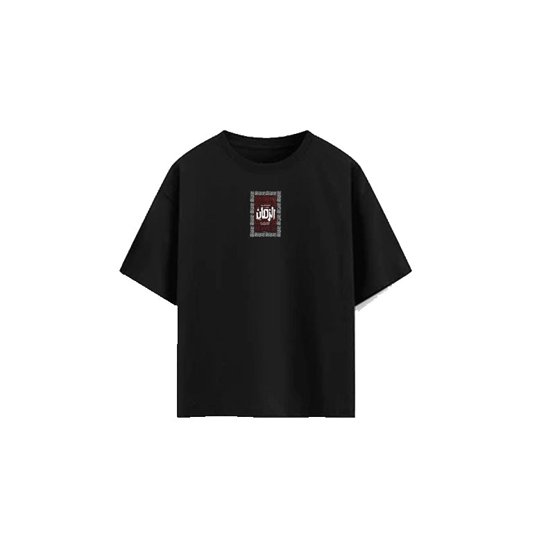 Emaan Arabic Oversized Tee